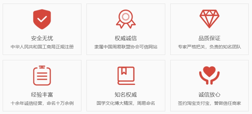禹城关于我们  第1张